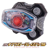 Kamen Rider Geats: DX Typhoon, Double Typhoon, and King Stone Raise Buckle Set