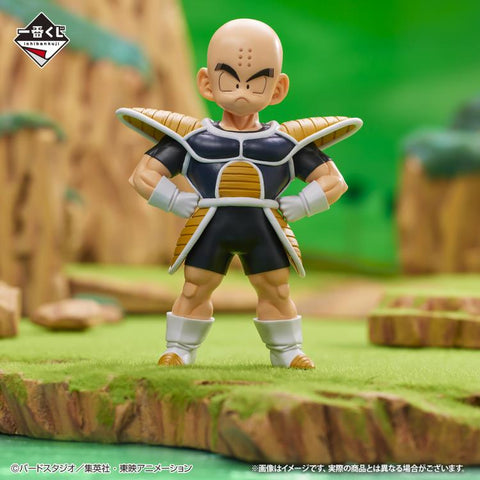 Dragon Ball Z Ichibankuji: Krillin (Ball Battle on Planet Namek)