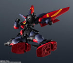 GU-19 Mobile Fighter G Gundam: GF13-001 NHII Master Gundam