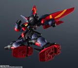 GU-19 Mobile Fighter G Gundam: GF13-001 NHII Master Gundam