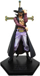 One Piece DXF Seven Warlords of the Sea: Vol.03 Dracule Mihawk