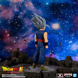 Dragon Ball Super: Super Hero - DXF Gohan (Beast)