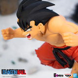 Dragon Ball GxMateria: Son Goku (Ver. 3)