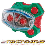 Kamen Rider Geats: DX Typhoon, Double Typhoon, and King Stone Raise Buckle Set