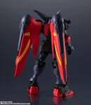 GU-19 Mobile Fighter G Gundam: GF13-001 NHII Master Gundam