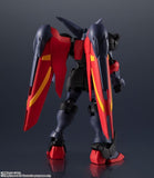 GU-19 Mobile Fighter G Gundam: GF13-001 NHII Master Gundam