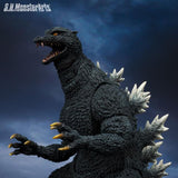 Godzilla Final Wars S.H. MonsterArts Godzilla (2004)