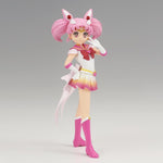 Sailor Moon Eternal Glitter & Glamours: Super Sailor Chibi Moon (Ver.A)