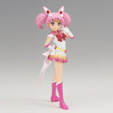 Sailor Moon Eternal Glitter & Glamours: Super Sailor Chibi Moon (Ver.A)