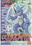 Digimon Adventure 02 - ExVeemon Model Kit