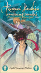Rurouni Kenshin Wandering Samurai Battle in the Moonlight English Dub VHS