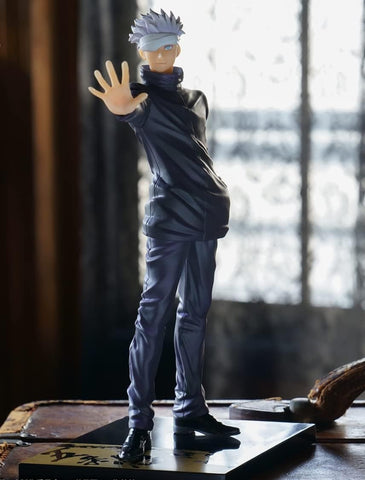 Jujutsu Kaisen 0 Movie Version Ichiban Kuji: Satoru Gojo Prize B