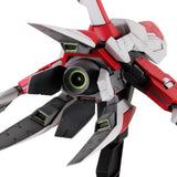 Dariusburst Chronicle Saviours - 1/60 Scale Silver Hawk Legend Burst Ship