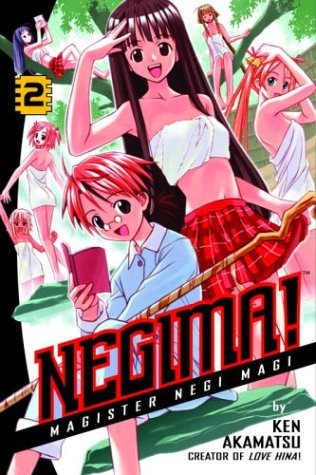 Negima gn 02