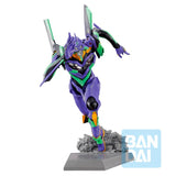 Rebuild of Evangelion Ichibankuji EVA Unit-01 (SPRINT!)