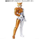 Kamen Rider SHODO Double Cross Series 7 - II: Kamen Rider Valkyrie Rushing Cheetah (Includes Bonus Weapon from VII Set)
