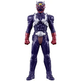 Bandai Kamen Rider Hero Series: Kamen Rider Hibiki