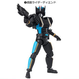 Kamen Rider SHODO Double Cross Series 7 - II: Kamen Rider Diend (Includes Bonus Weapon from VII Set)