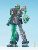MG MSA-003 Nemo