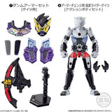 Kamen Rider SO-DO Zi-O RIDE3: Kamen Rider Geiz GenmArmor