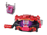 Kamen Rider Gavv DX Henshin Belt Gavv & Gochizo Holder Set (Open Box)