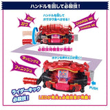 Kamen Rider Gavv DX Henshin Belt Gavv & Gochizo Holder Set (Open Box)