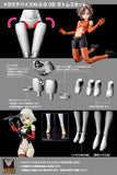 Megami Device - Bottoms Set Skin Color D 02SD
