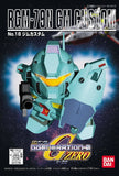 SD G Generation Zero: RGM-79N GM Custom
