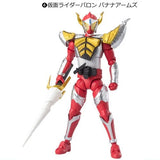 Kamen Rider SHODO Double Cross Series 7 - IV: Kamen Rider Baron Banana Arms (Includes Bonus Weapon from VII Set)