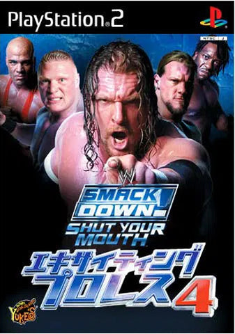 WWE Smack Down: Shut Your Mouth PS2 (Japanese Copy)
