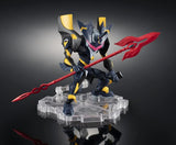 Evangelion NXEDGE Style: EVA Mark.06 (Open Box)