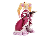 Re:Zero Starting Life in Another World Ichibansho: Beatrice - Story Is To Be Continued (Open Box)