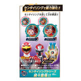 No.1 Sentai Gozyuger DX Liveman & Ninninger Sentai Polar Ring Set