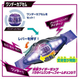 Kamen Rider Zeztz DX Henshin Belt Zeztz Driver Special Set (Open Box)