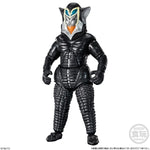 Ultraman CHODO Alpha Ultra Kaiju: Alien Mefilas 04