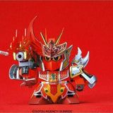 BB Senshi #99 Sekiryu Gundam