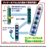 Kamen Rider Zeztz DX Capsem Cylinder (Open Box)