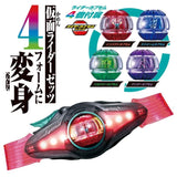 Kamen Rider Zeztz DX Henshin Belt Zeztz Driver Special Set (Open Box)