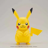 Pokemon: Select 41 Pikachu Model Kit