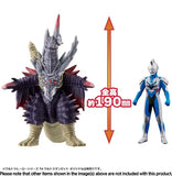 Bandai Ultra Kaiju DX: Destrudos