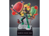 Kamen Rider OOO Ichibansho Kamen Rider OOO (10th Anniversary) Figure
