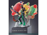 Kamen Rider OOO Ichibansho Kamen Rider OOO (10th Anniversary) Figure