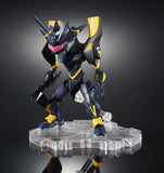 Evangelion NXEDGE Style: EVA Mark.06 (Open Box)
