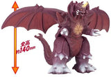 Bandai Movie Monster Series: Destroyah