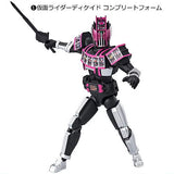 Kamen Rider SHODO Double Cross Series 7 - I: Kamen Rider Decade Complete Form (Includes Bonus Weapon from VII Set)