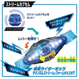 Kamen Rider Zeztz DX Henshin Belt Zeztz Driver Special Set (Open Box)