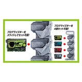Kamen Rider Zero One: DX Progrise Key Connector & Amazing Hercules Progrise Key