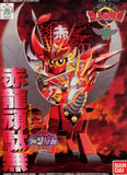BB Senshi #99 Sekiryu Gundam