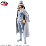 One Piece DXF The Grandline Extra Series: Rob Lucci (Open Box)