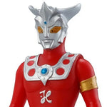 Bandai Ultra Hero Series: Ultraman Leo 07